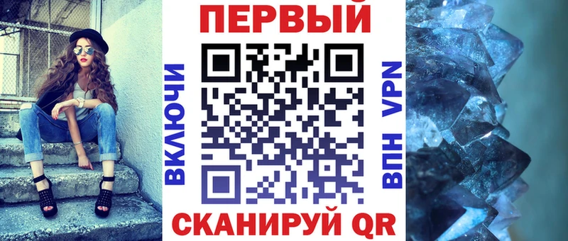 Amphetamine Premium  Покачи 