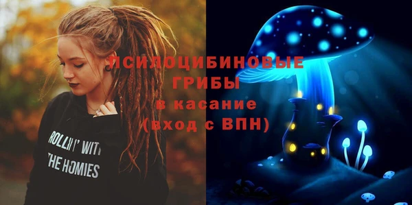 дистиллят марихуана Остров