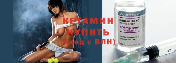 дистиллят марихуана Остров
