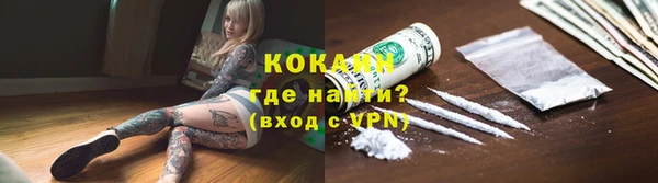 дистиллят марихуана Остров