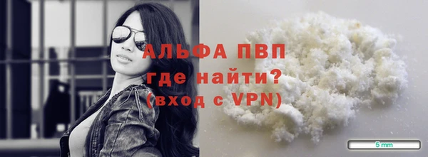 дистиллят марихуана Остров