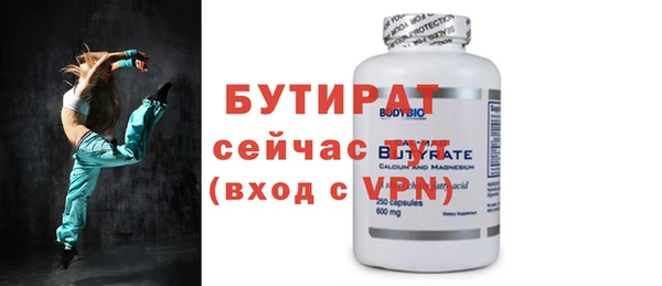 дистиллят марихуана Остров