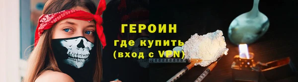 дистиллят марихуана Остров