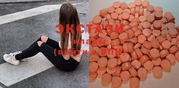 дистиллят марихуана Остров