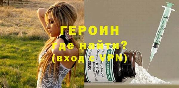 дистиллят марихуана Остров