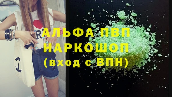 дистиллят марихуана Остров