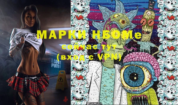 дистиллят марихуана Остров