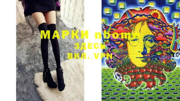 дистиллят марихуана Остров