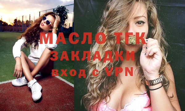 дистиллят марихуана Остров