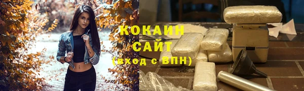 дистиллят марихуана Остров