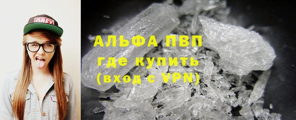 дистиллят марихуана Остров