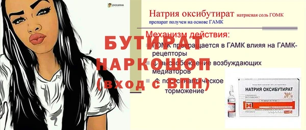 дистиллят марихуана Остров