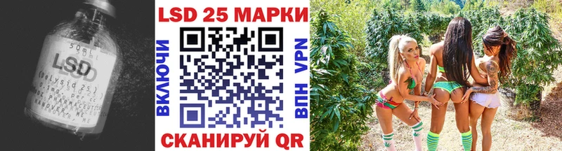 наркошоп  Покачи  LSD-25 экстази ecstasy 